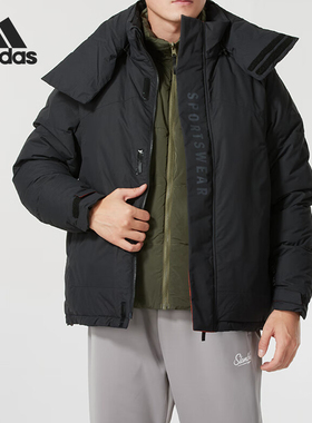 Adidas/阿迪达斯正品冬季新款男士保暖户外运动羽绒服JM4612