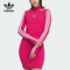 高领连衣裙JI7057 三叶草女士针织长袖 Adidas 阿迪达斯正品