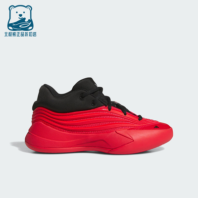 Adidas/阿迪达斯正品DAME X J大童训练运动缓震耐磨篮球鞋JP8639