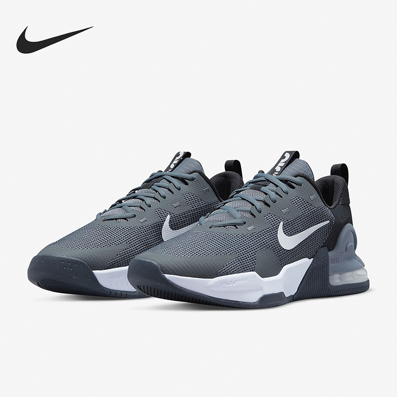 Nike/耐克正品Alpha Trainer 5男士经典缓震厚底跑步鞋DM0829-003