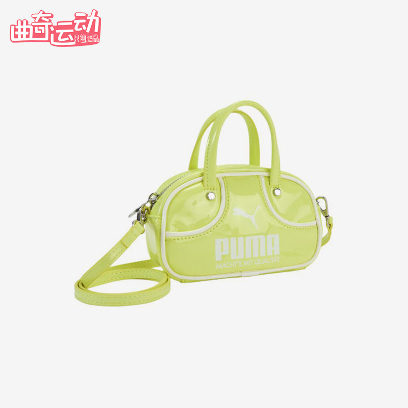 Puma/彪马正品新款女士小巧轻便时尚休闲经典手提斜挎包091824-04