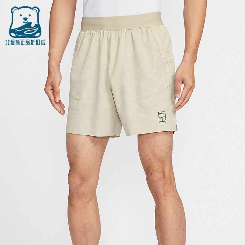 Nike/耐克正品Dri-FIT男士休闲透气时尚运动短裤IB1072-253 - 实物图