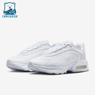 Nike/耐克正品Air Max Fire男士耐磨气垫减震跑步鞋IO4510-100