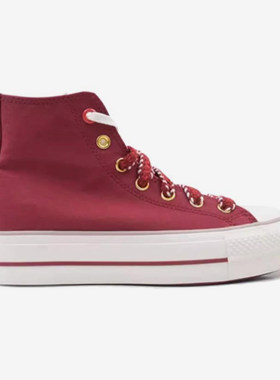 Converse/匡威正品All Star女子经典复古透气耐磨高帮板鞋A09106C