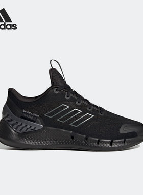 Adidas/阿迪达斯正品VENTANIA清风系列男女透气跑步鞋HP2626