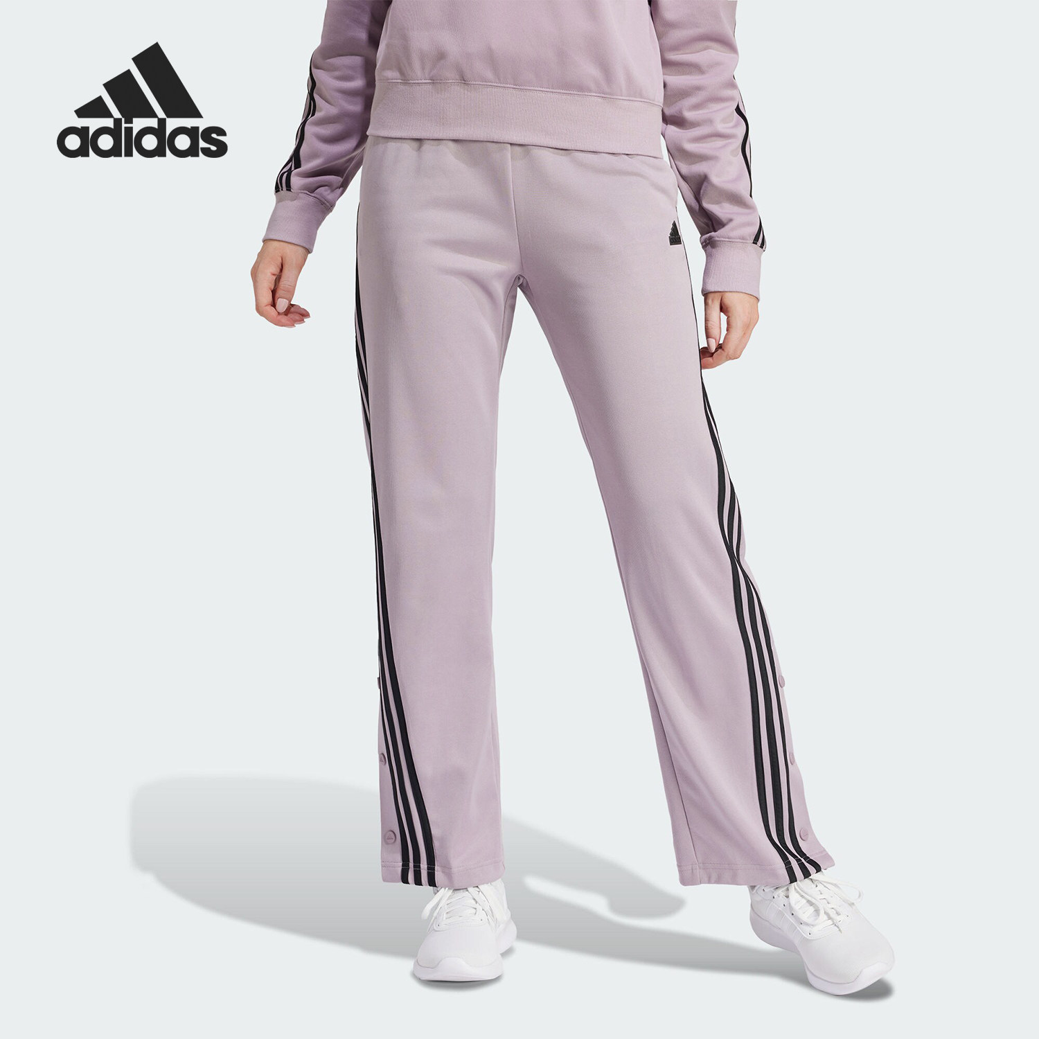 阿迪达斯女士修身运动休闲裤