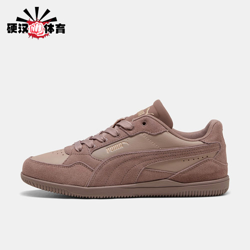 Puma/彪马正品K-MODA OG女士舒适透气低帮休闲板鞋404760-02