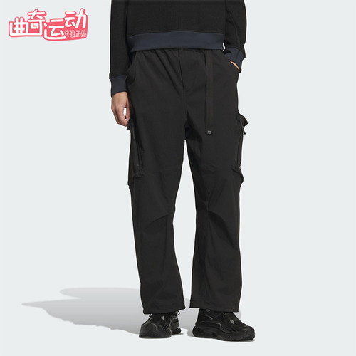Adidas/阿迪达斯正品CITY ESCAPE男士工装多口袋运动长裤JZ8760