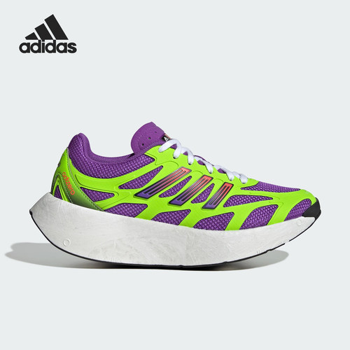 Adidas/阿迪达斯正品ADIZERO ARUKU女士缓震运动跑步鞋JP5566