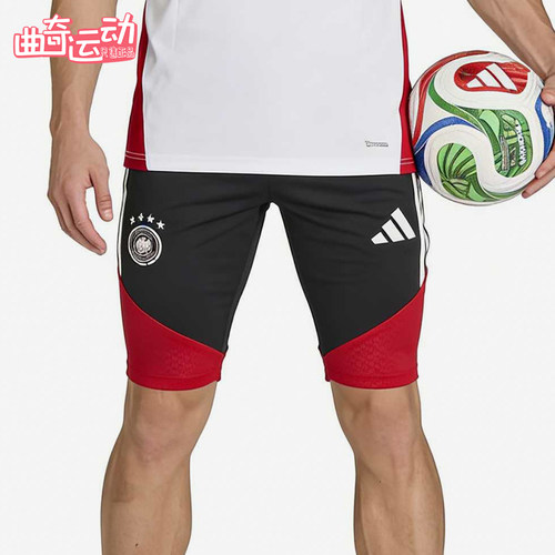 Adidas/阿迪达斯正品纯色松紧中腰直筒裤男经典黑红色短裤KB4481