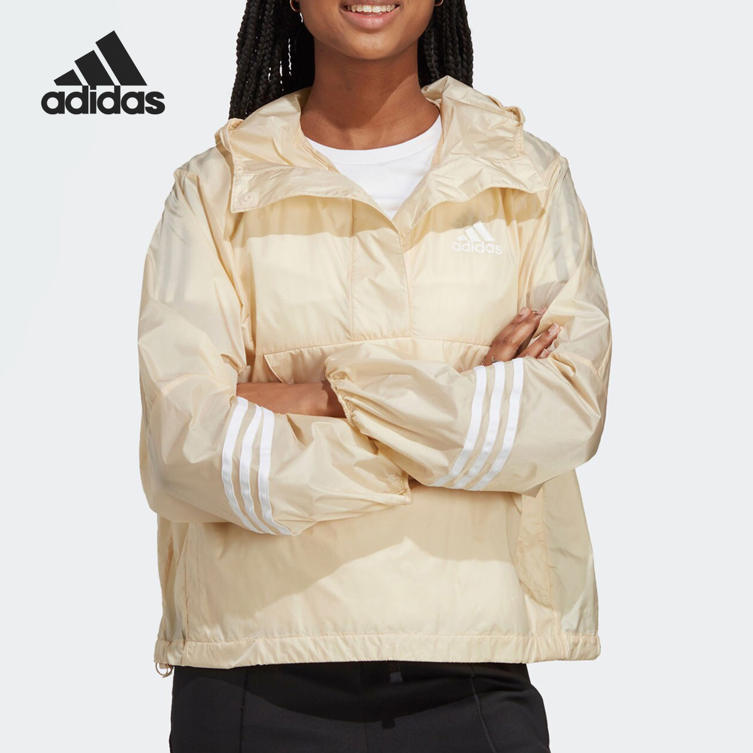 Adidas/阿迪达斯正品新款女士轻薄透气运动半拉链外套HT8719