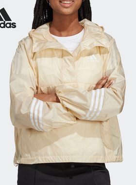 Adidas/阿迪达斯正品新款女士轻薄透气运动半拉链外套HT8719