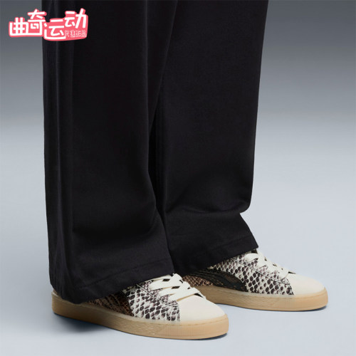 Puma/彪马正品男女同款舒适耐磨低帮系带休闲板鞋408329-01