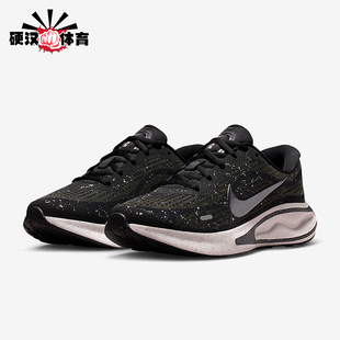 FJ7765 Nike RUN女士耐磨缓震运动训练跑步鞋 JOURNEY 016 耐克正品