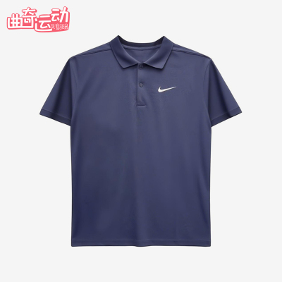 Nike/耐克正品Sportswear新款深蓝白色经典短袖POLO衫DD8373-451