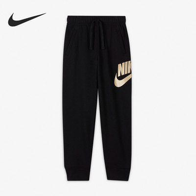 耐克小童童加绒休闲运动长裤
