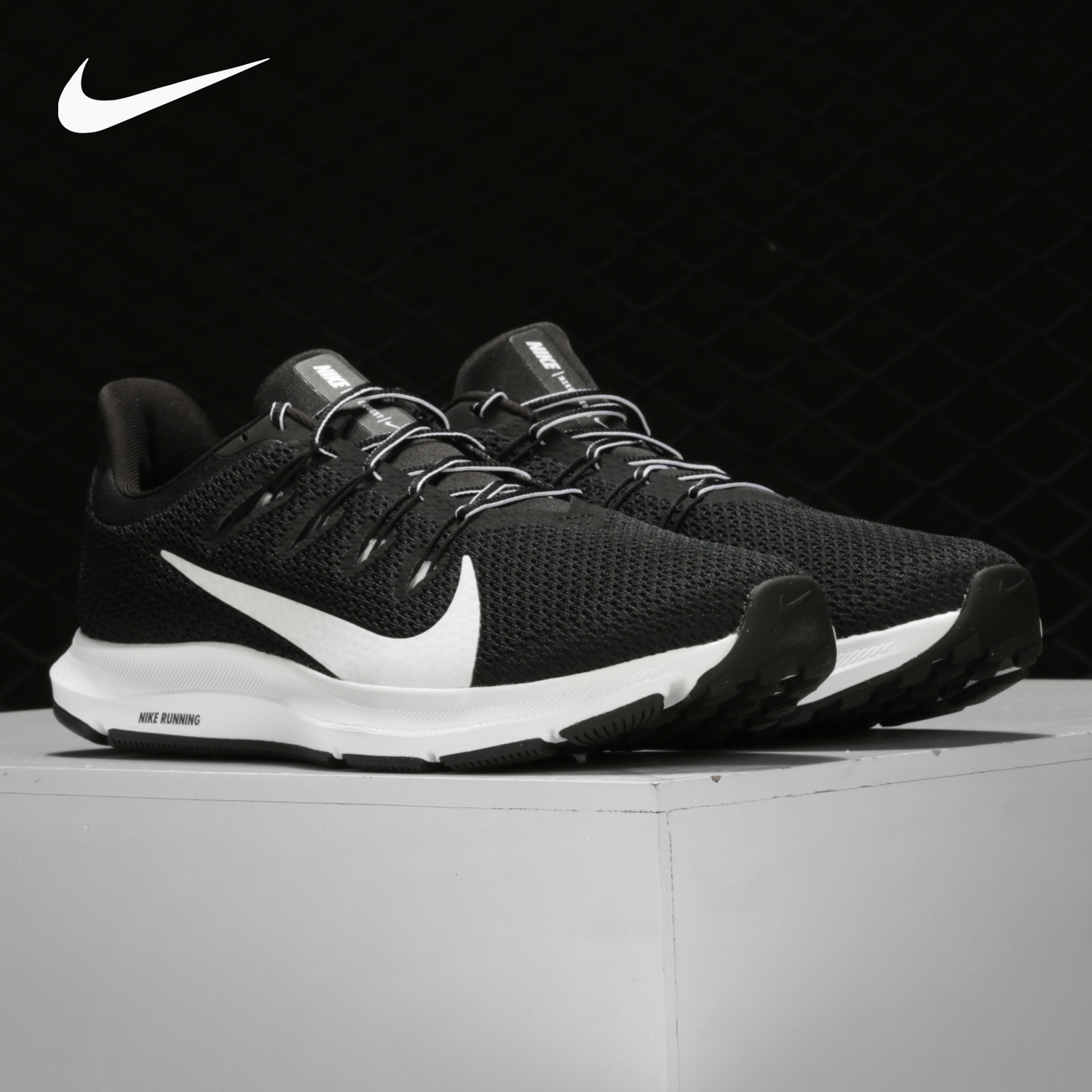 Nike/耐克正品QUEST 2 男女飞线透气运动跑步鞋 CI3787-002