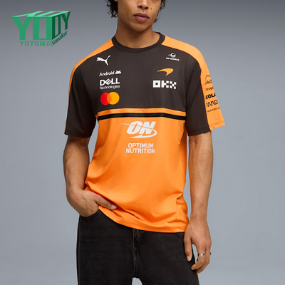 Puma/彪马正品MCLAREN男士透气运动圆领经典套头短袖T恤713952-01