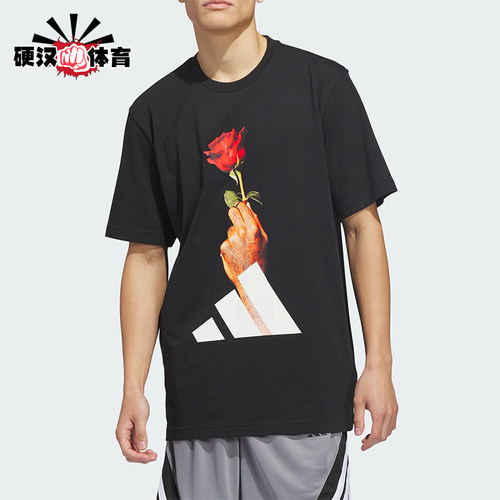 Adidas/阿迪达斯正品D-Rose男士篮球印花经典针织运动短袖KS2044