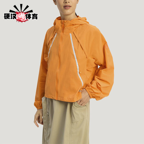 Adidas/阿迪达斯正品XPLORIC JACKET女士防风户外夹克外套KD4375