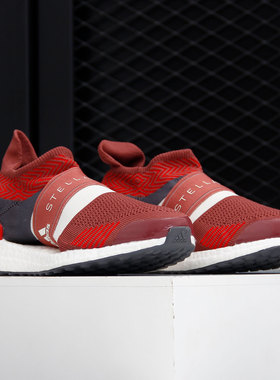 Adidas/阿迪达斯正品smc UltraBOOST X 3.D. S.女子跑步鞋G28335