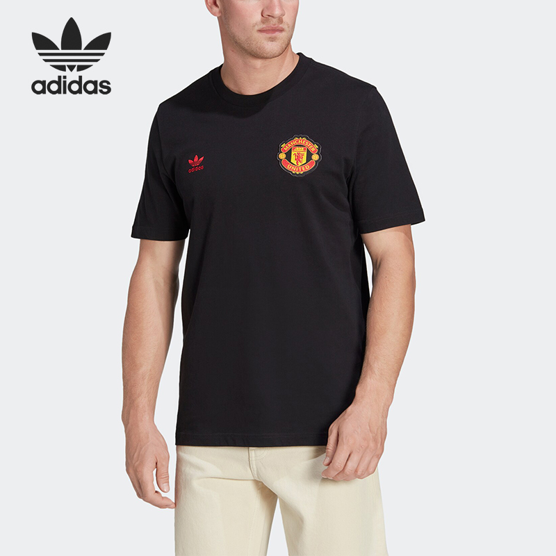 Adidas/阿迪达斯正品男款复复古球衣刺绣短袖足球服HB4373