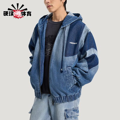 Adidas/阿迪达斯正品三叶草男士亲肤时尚宽松日常休闲外套KR5056
