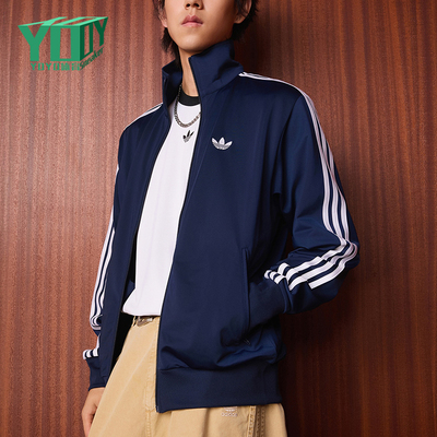 Adidas/阿迪达斯正品FIREBIRD TRACK TOP男士经典薄外套KD8313