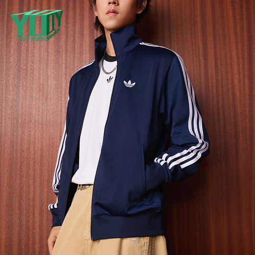 Adidas/阿迪达斯正品FIREBIRD TRACK TOP男士经典薄外套KD8313