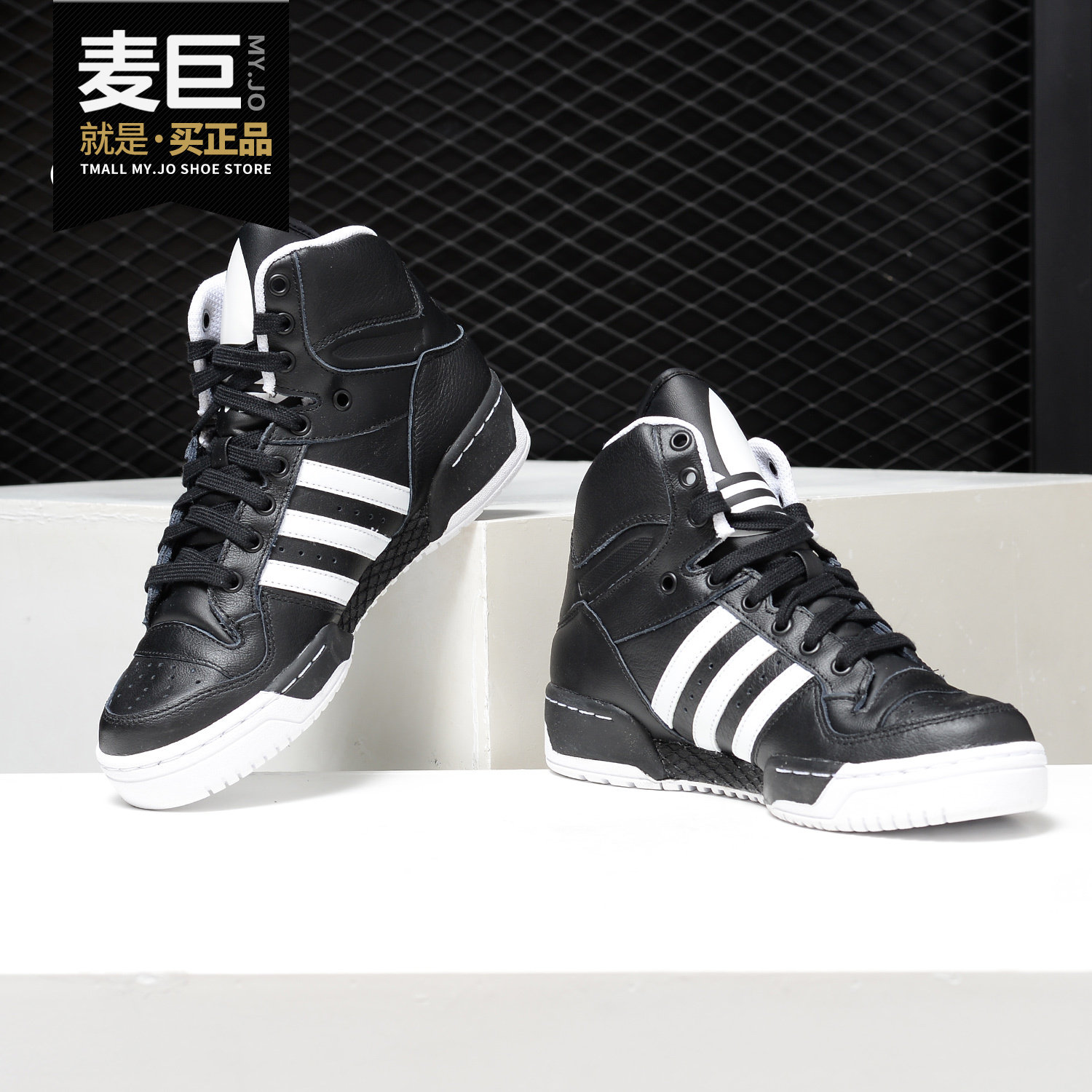 Adidas/阿迪达斯正品 三叶草METRO ATTITUDE XL女子跑步鞋EE6699