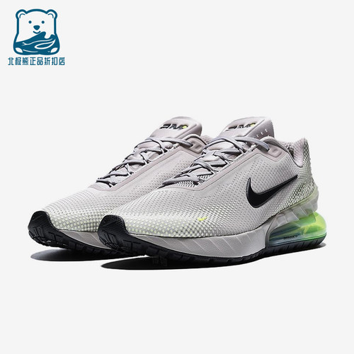 Nike/耐克正品AirMaxPhoenix新款男女鞋经典休闲跑步鞋FZ5307-202