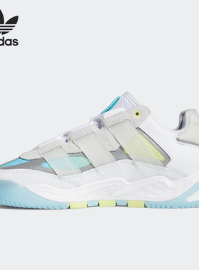 Adidas/阿迪达斯正品当季新款男女透气休闲耐磨时尚运动鞋 S24137