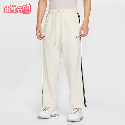 Nike/耐克正品LeBron Therma-FIT男士运动轻盈加绒长裤HV3491-133