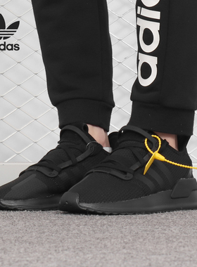 Adidas/阿迪达斯正品三叶草U_PATH RUN 男女经典运动鞋 G27636