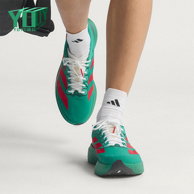 Adidas/阿迪达斯正品缓震男士系带耐磨回弹经典跑步运动鞋JQ4440