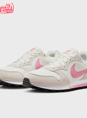 Nike/耐克正品MD Runner 2女士休闲低帮系带耐磨运动鞋749869-106