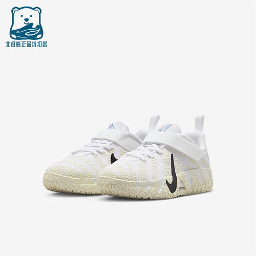 Nike/耐克正品2025 JA 3小童轻便魔术贴缓震耐磨运动鞋IB4771-101