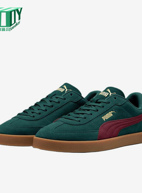 Puma/彪马正品ClubIEraClubI休闲舒适轻便经典德训鞋400717-12