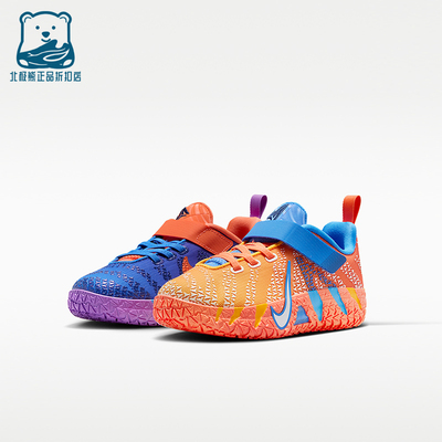 Nike/耐克正品Ja 3小童运动时尚潮流轻盈耐磨篮球鞋IO9419-400
