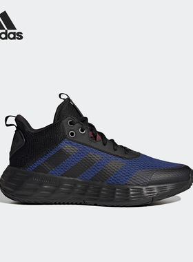 Adidas/阿迪达斯正品OWNTHEGAME 2.0 男子实战篮球鞋HP7891