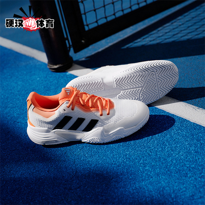 Adidas/阿迪达斯正品春季男士舒适时尚低帮透气运动网球鞋KI3736