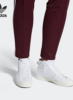Adidas/阿迪达斯正品三叶草NIZZA HI男女经典运动休闲板鞋B41643