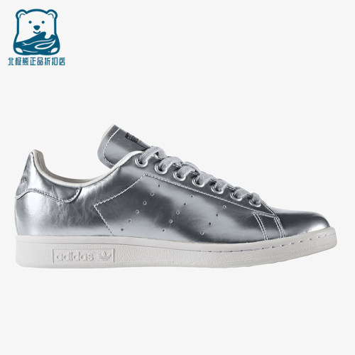 Adidas/阿迪达斯正品三叶草男士时尚简约低帮休闲板鞋CG3679