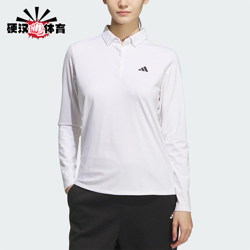 Adidas/阿迪达斯正品2025女士经典高尔夫运动长袖POLO衫JM3011