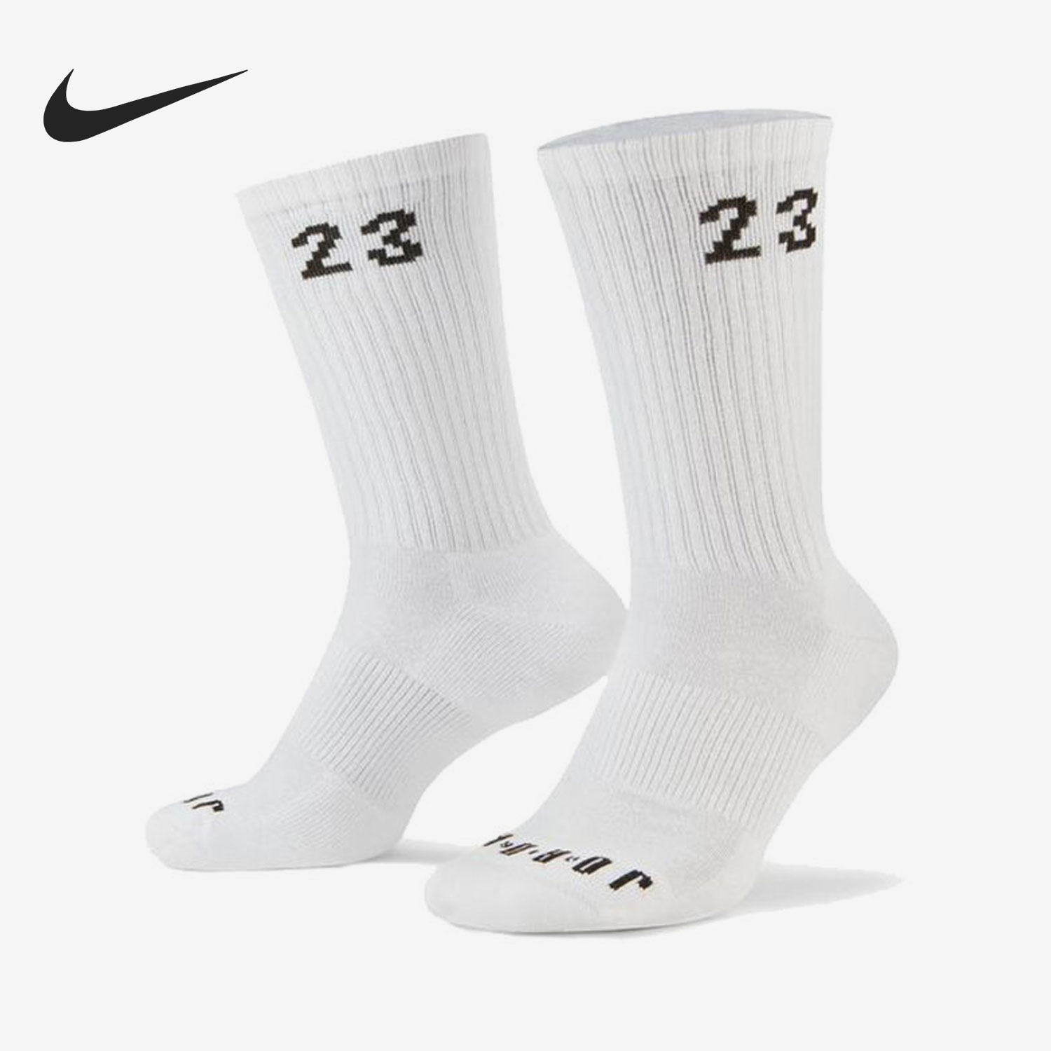 Nike/耐克正品当季新款男女舒适透气运动袜三双装DA5718-100