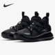 耐克正品 720 新款 Nike 男子Air Max Horizon气垫运动跑步鞋 BQ5808