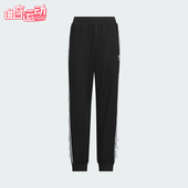 Adidas HY2195 针织长裤 阿迪达斯正品 三叶草女童束脚宽松日常时尚