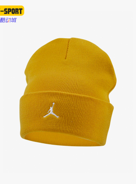 Nike/耐克正品JORDAN情侣款运动休闲保暖针织帽FN4672-752
