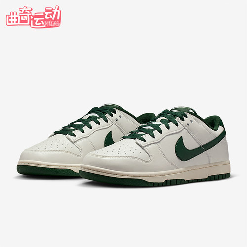 Nike/耐克正品Dunk Low Retro男士休闲透气耐磨运动鞋HF5441-115
