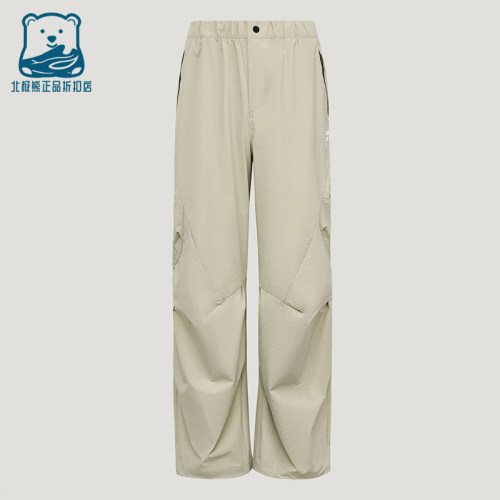 Adidas/阿迪达斯正品 2026年男士防晒耐磨经典梭织运动裤KY5662